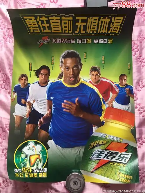 蚂蚁