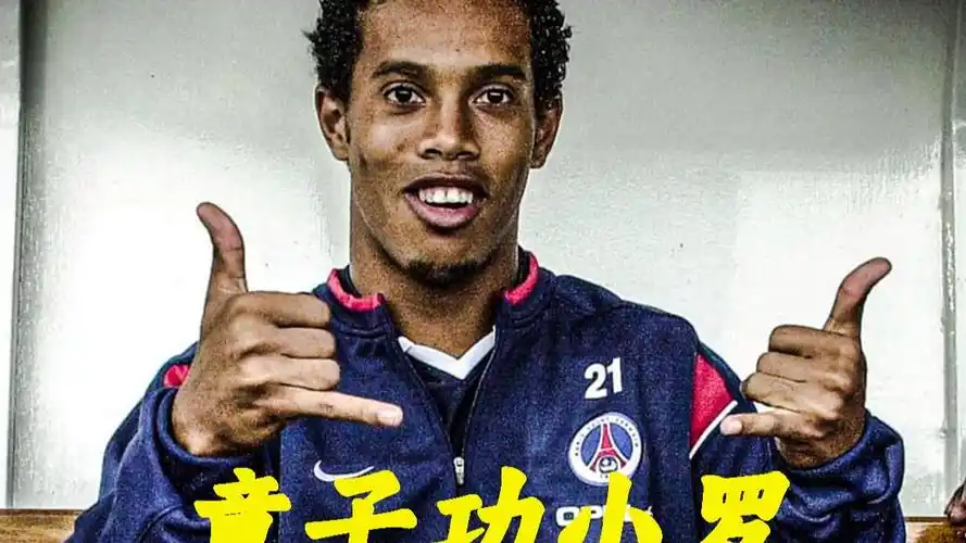 手防线的压