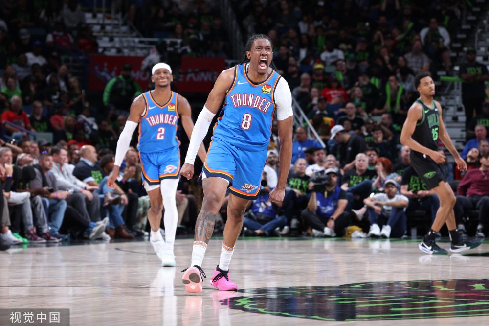 圣日耳曼的 圣日耳曼的