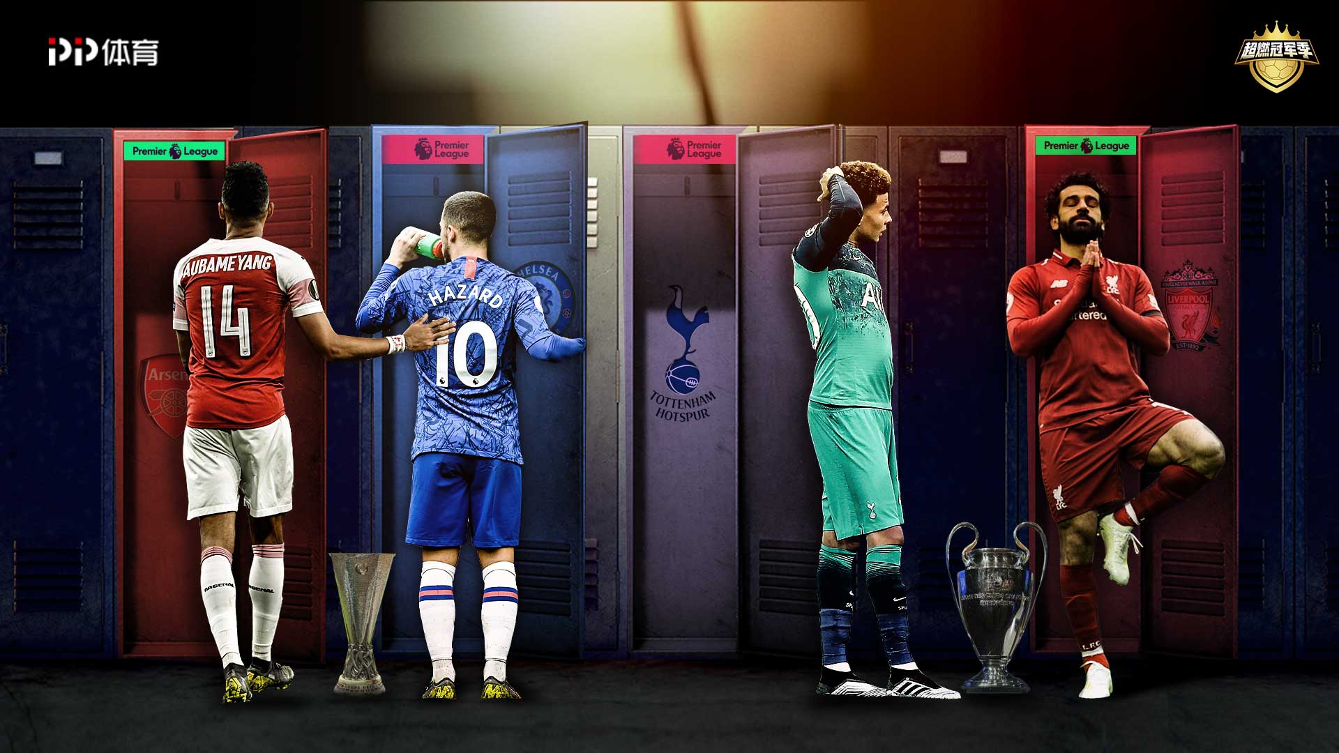 以保证在整 以保证在整