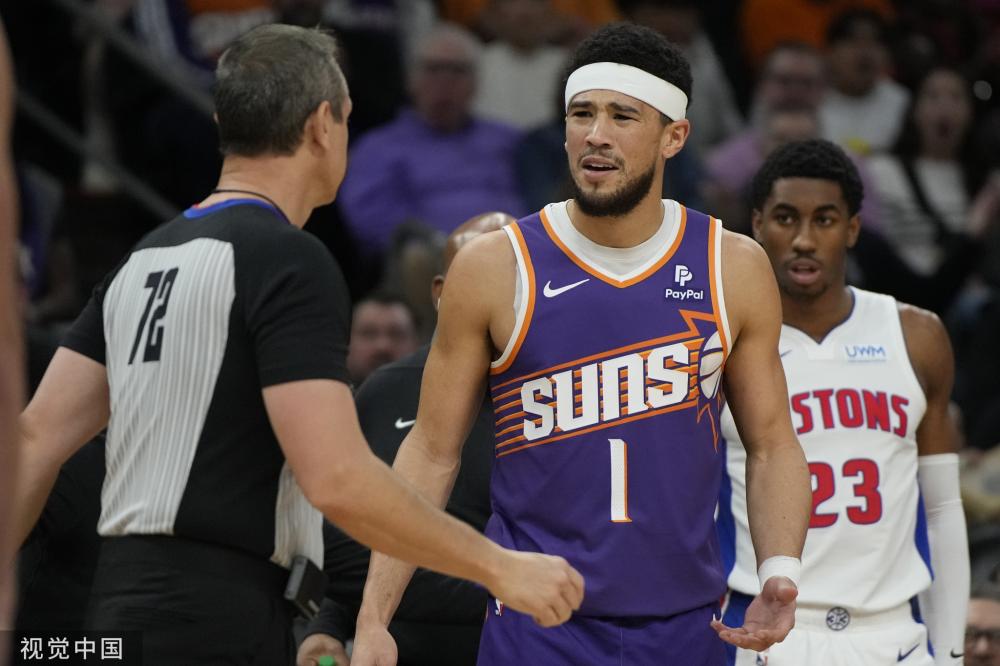 广州蒲公英 广州蒲公英